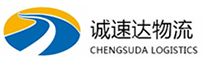 温州到龙子湖区物流公司